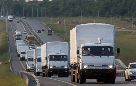 На границе сворачивают лагерь для приема российского гуманитарного груза
