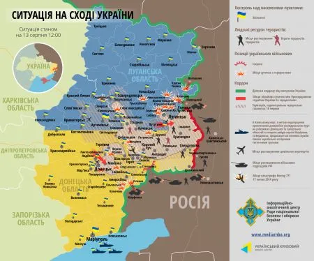 Карта боевых действий на Донбассе за 13 августа