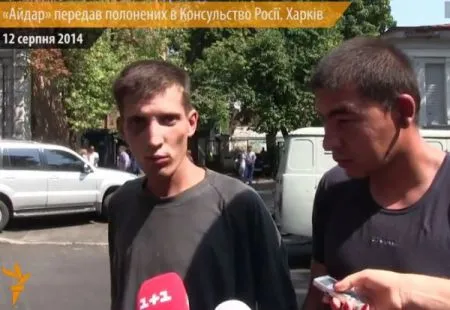 Российские наемники рассказали, почему сдались в плен «Айдару»
