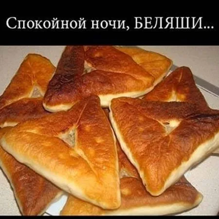 Будем есть Крым, сетевой креатив