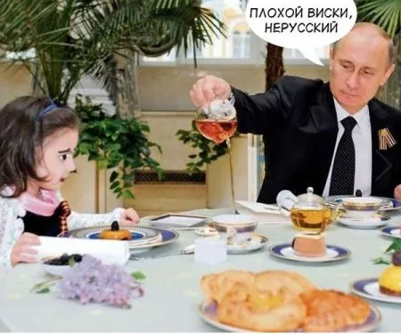 Будем есть Крым, сетевой креатив