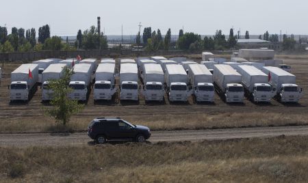 Гуманитарную помощь из РФ растамаживают на пункте пропуска Донецк