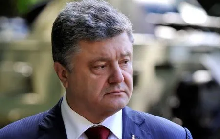 Порошенко открыт к диалогу с лидерами Таможенного союза - МИД