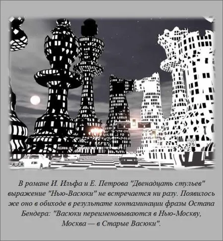 Занимательные факты обо всем на свете