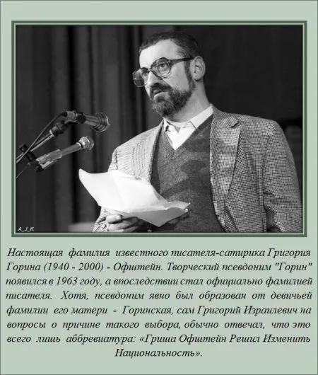 Занимательные факты обо всем на свете
