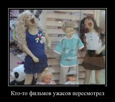Пачка демок на ночь если ты еще не спишь