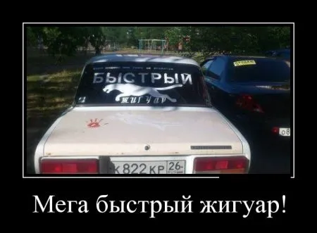 Пачка демок на ночь если ты еще не спишь