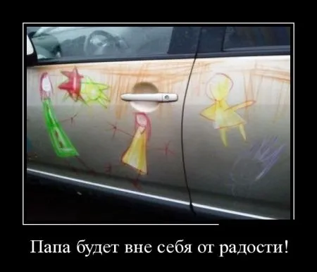 Пачка демок на ночь если ты еще не спишь