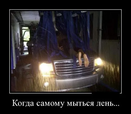 Пачка демок на ночь если ты еще не спишь