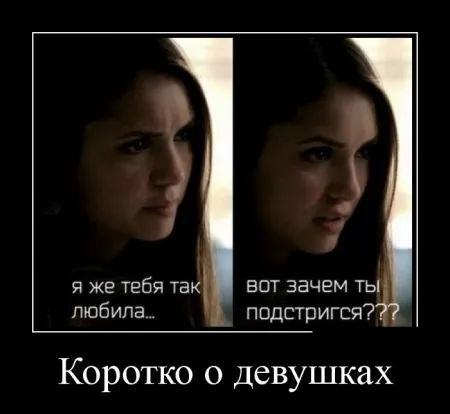Пачка демок на ночь если ты еще не спишь
