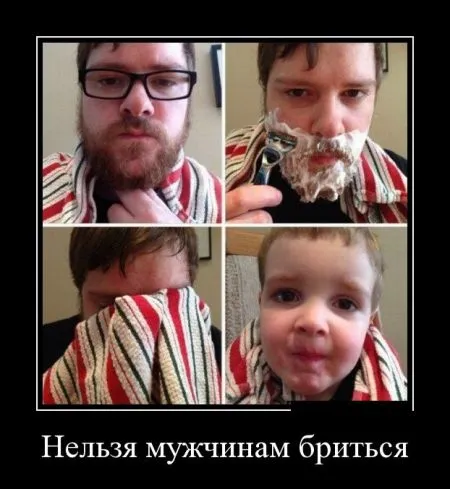 Пачка демок на ночь если ты еще не спишь