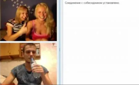 Парень стебется в видео чате