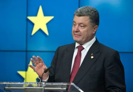 Ассоциацию с ЕС ратифицируют в сентябре - Порошенко