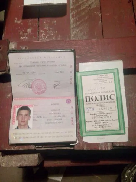 Под Луганском воюют регулярные войска российской армии - фотодоказательства