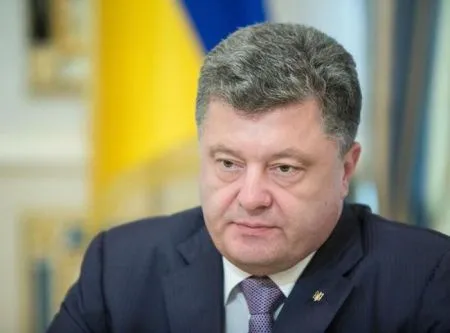 Порошенко призвал РФ вернуть ситуацию с конвоем в правовое поле