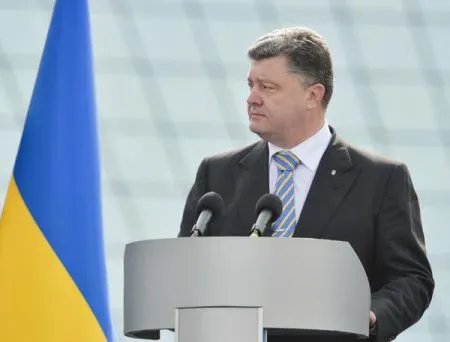 Порошенко: АТО может войти в историю как Отечественная война 2014 года