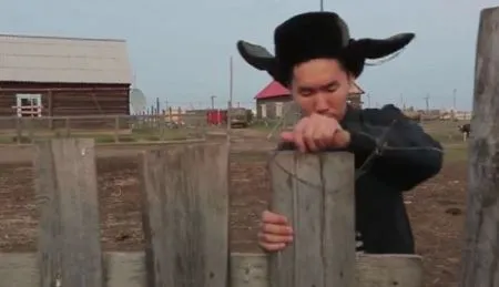 Якутский рэп