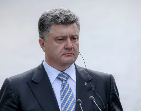 Порошенко: Фактически состоялось введение российских войск в Украину
