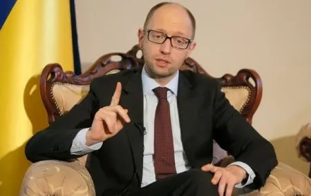 Яценюк призвал мировое сообщество заморозить все финансовые активы России