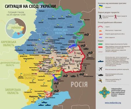 Карта боевых действий в зоне АТО за 29 августа