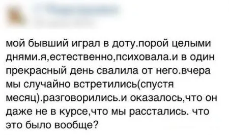 Приколы из соц сетей что там пишут:)