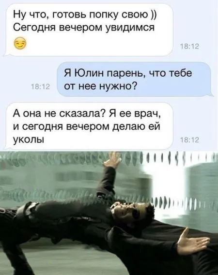 Приколы из соц сетей что там пишут:)