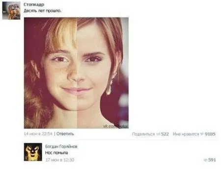 Приколы из соц сетей что там пишут:)