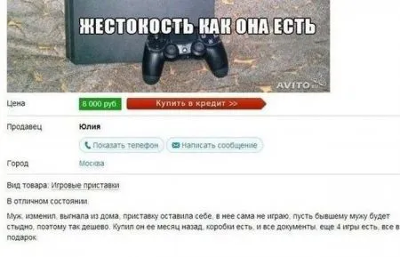 Приколы из соц сетей что там пишут:)