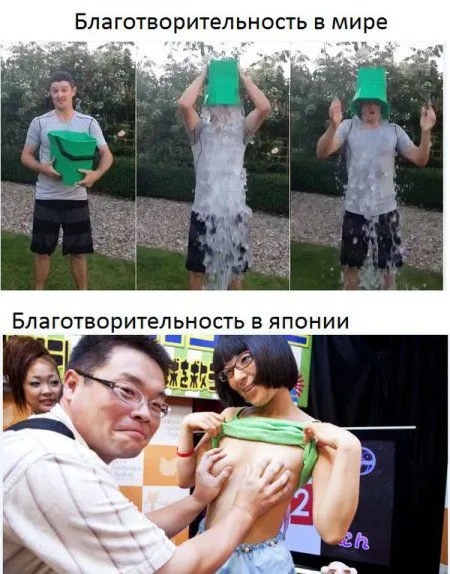 Такие Фотоприкольные приколы