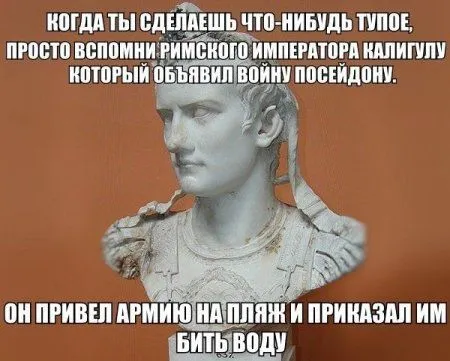 Пост приколов Пост приколов