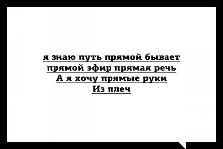 Пост приколов Пост приколов