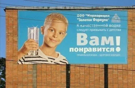 Пост приколов Пост приколов