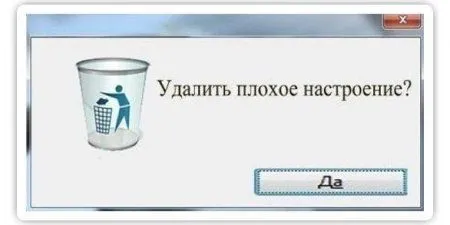 Пост приколов Пост приколов