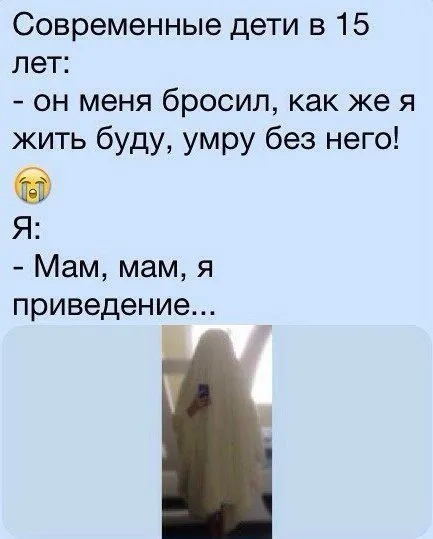 Веселые и картинки (14 фото)