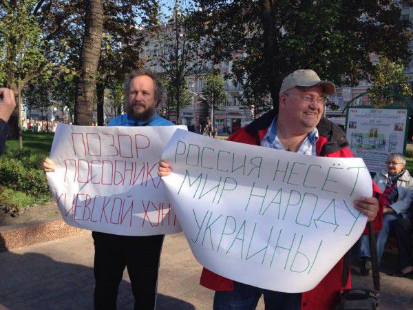 Марш мира в Москве: россияне протестуют против войны с Украиной