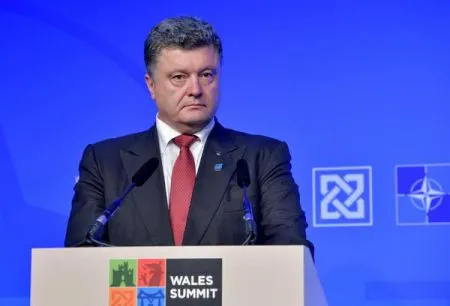 В Минске подписали протокол о прекращении огня на Донбассе