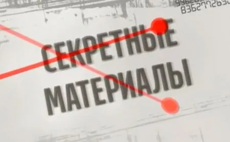 Секретные материалы. солдатские матери