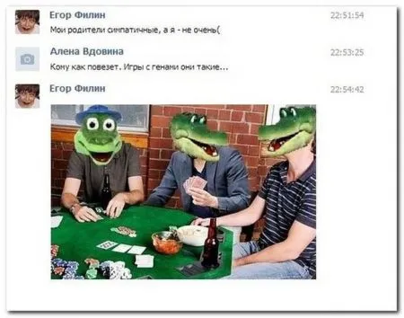 Смешные комментарии из социальных сетей (31 фото)