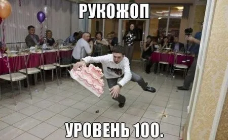 Приколы в картинках и фото