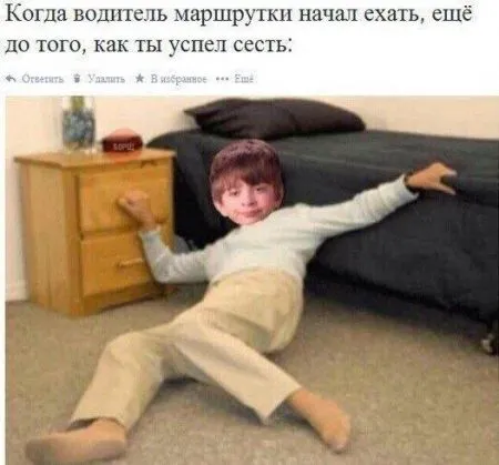 Автоприколы с ними не соскучишься