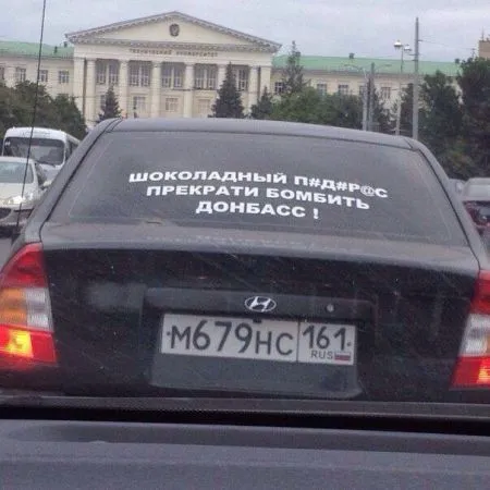 Автоприколы с ними не соскучишься