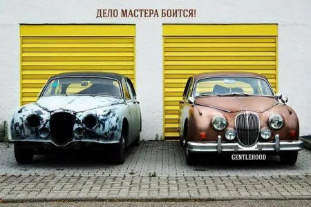 Автоприколы с ними не соскучишься