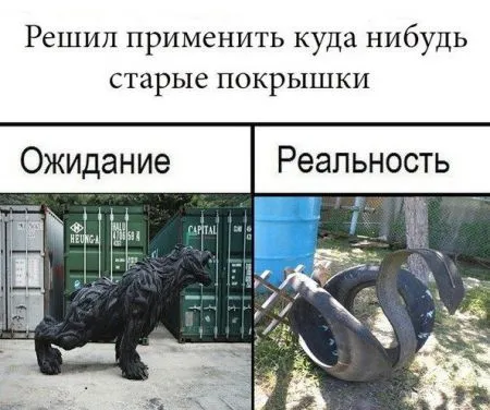 Автоприколы с ними не соскучишься