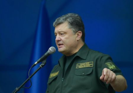 Из Украины выведено 70 процентов российских войск - Порошенко