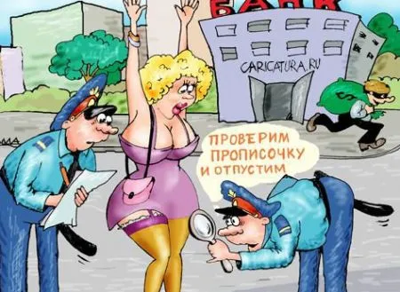 Анекдоты с намеком на ЭТО!