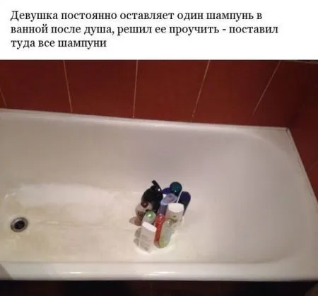 Неудачная попытка проучить свою девушку