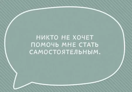 Аткрытки ночи