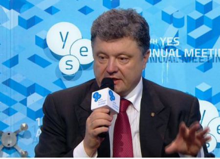 Особый статус Донбасса не грозит целостности Украины – Порошенко