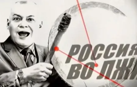 Секретные материалы. Участие российских журналистов в войне на Донбассе. Выпуск - 50