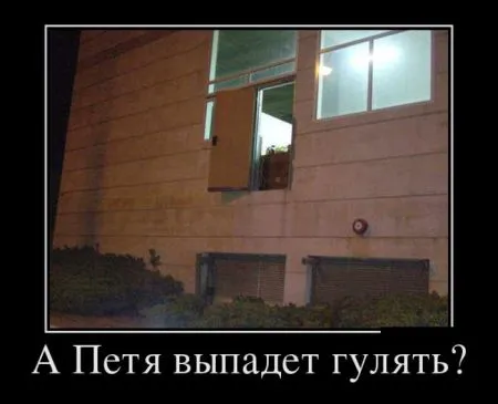 Подборка самых новых и прикольных демотиваторов (22 шт)